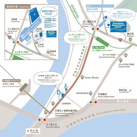 Enoshima Apartment Hotel Fudžisawa Exteriér fotografie
