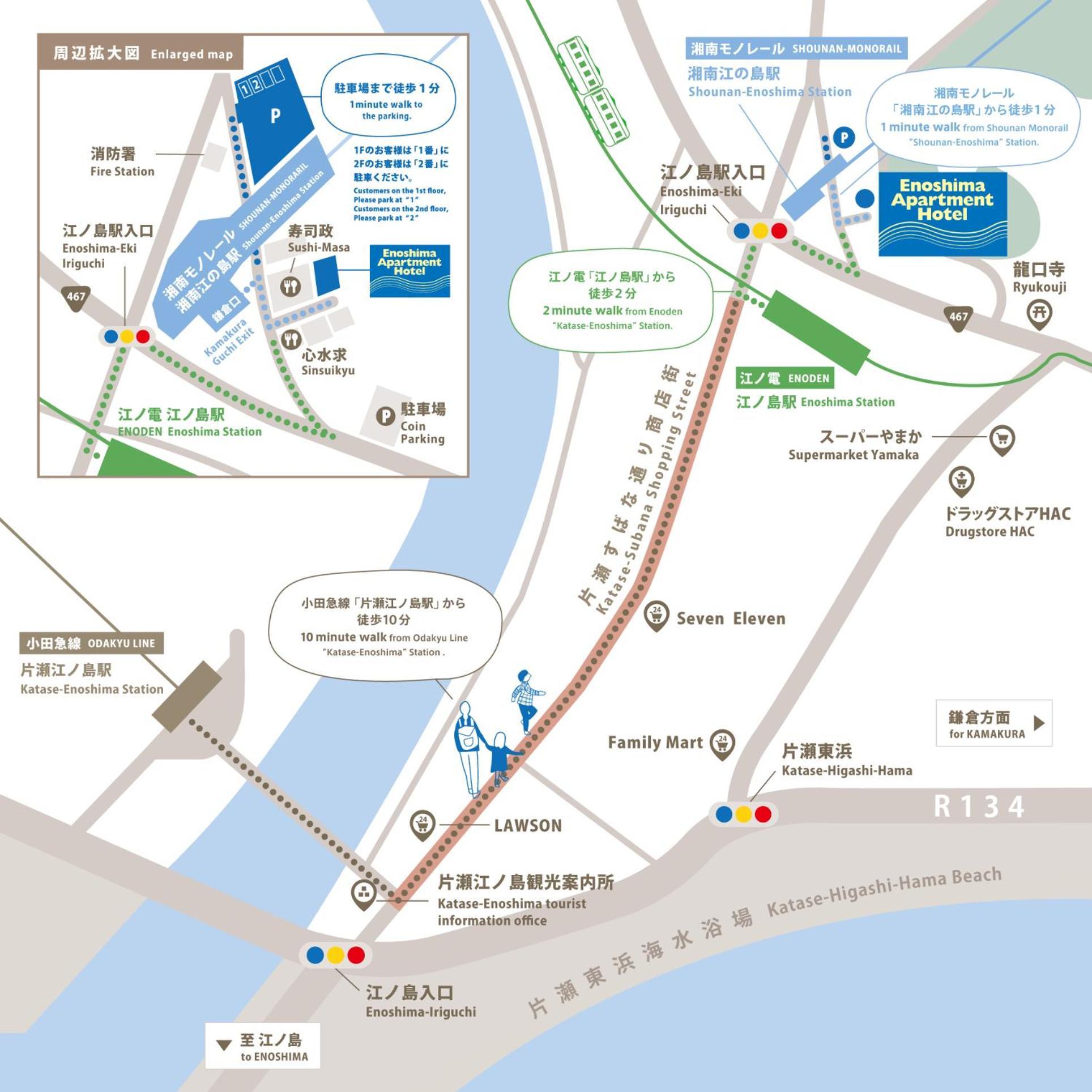 Enoshima Apartment Hotel Fudžisawa Exteriér fotografie